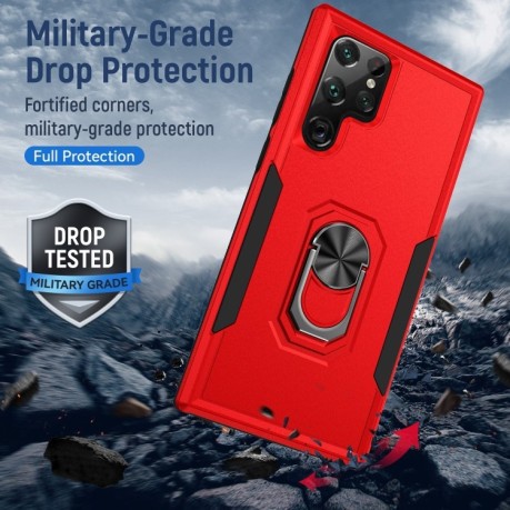 Противоударный чехол Pioneer Armor для Samsung Galaxy S23 Ultra 5G - черно-красный