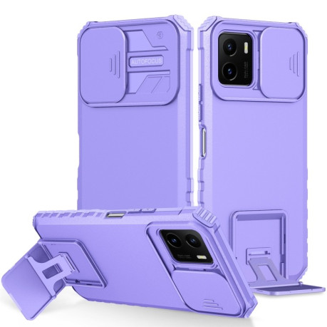 Чохол протиударний Stereoscopic Holder Sliding для Vivo Y15s / Y15a - фіолетовий