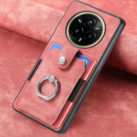 Чехол Retro Skin-feel Ring Card Wallet для 13+/13 Pro/13 Pro+ - розовый