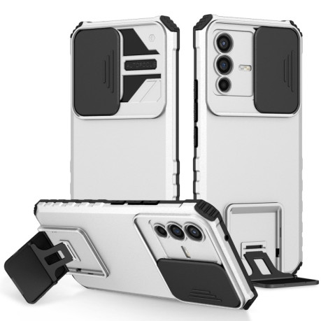 Чохол протиударний Stereoscopic Holder Sliding для Vivo V23 5G - білий