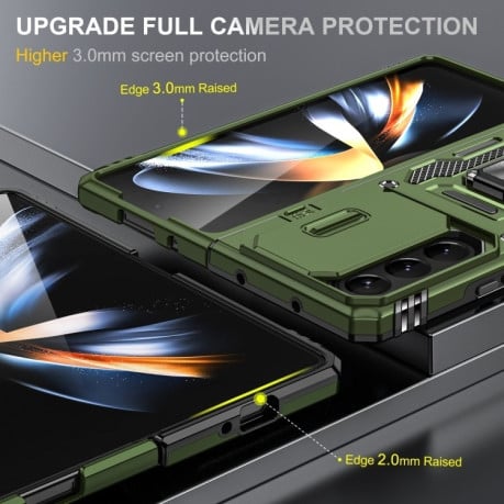 Противоударный чехол Armor Camera Shield для Samsung Galaxy Fold 6 5G - темно-зеленый