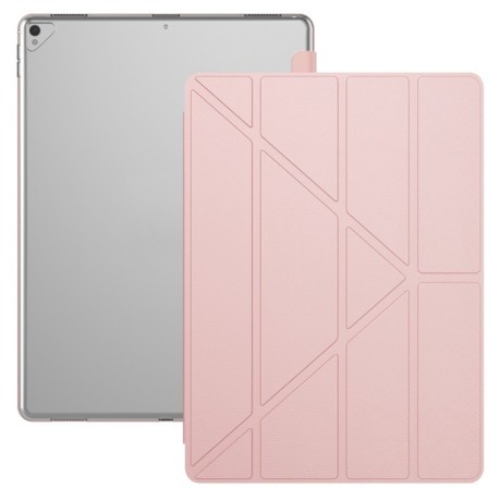 Чехол-книжка Multi-folding Smart для iPad Pro 12.9 2015 / 2017 - розовое золото
