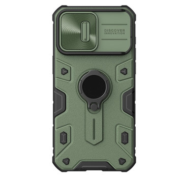 Противоударный чехол NILLKIN Shockproof CamShield Armor для iPhone 15 Pro Max - зеленый