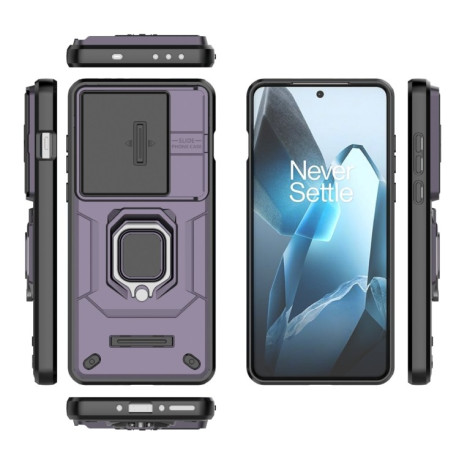 Протиударний чохол Sliding Camshield для OnePlus 13 5G - фіолетовий