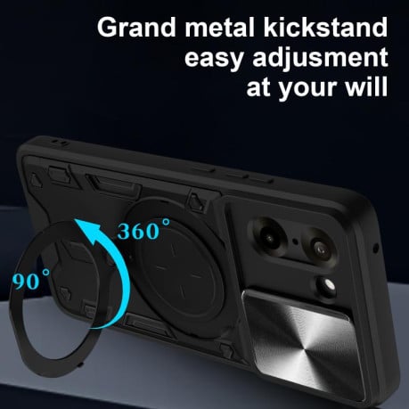 Чохол із шторкою камери CD фактурою та підставкою на OnePlus Ace 5 Racing / Nord CE5 - синій