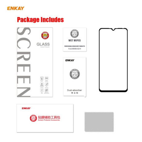 Захисне Скло ENKAY Hat-prince 0.26mm 9H 3D на Xiaomi Redmi 9/9A/9C - чорне
