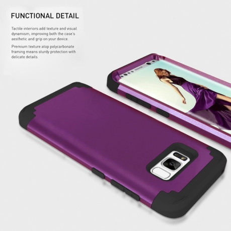 Противоударный чехол Dropproof 3 in 1 Silicone sleeve для Samsung Galaxy S8 + / G9550-темно-фиолетовый