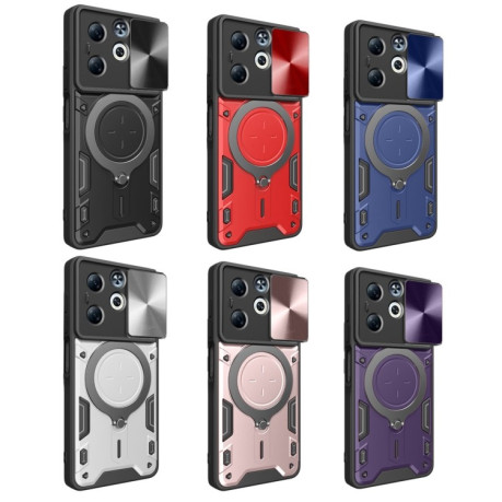Противоударный чехол CD Texture Sliding Camshield Magnetic Holder на Infinix Smart 8 Plus - розовый