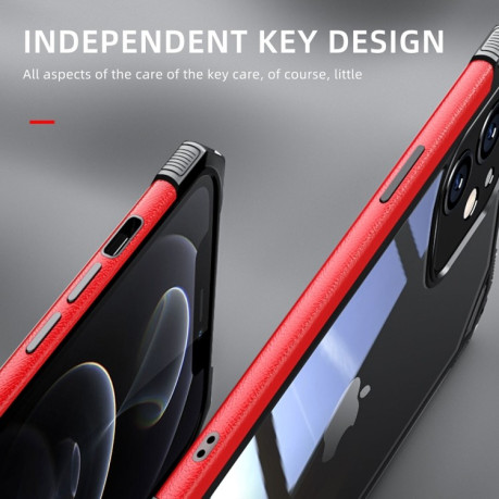 Противоударный чехол iPaky для iPhone 11- красный