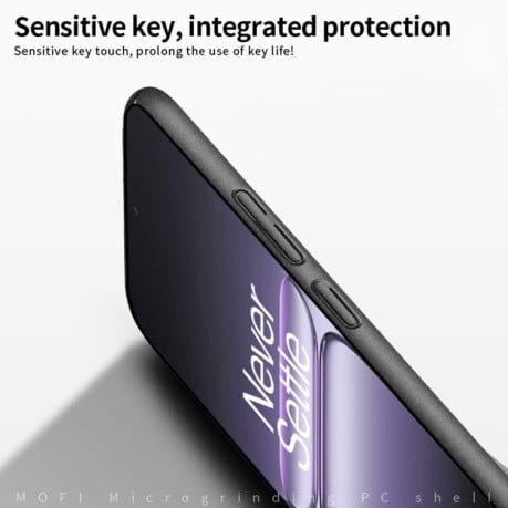 Ультратонкий чехол MOFI Fandun Series на Oneplus Ace 5 Ultra / Racing - зеленый