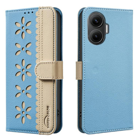 Чехол-книжка Splicing Color Hollow Flower Pattern RFID для Xiaomi Poco F7 5G - голубой