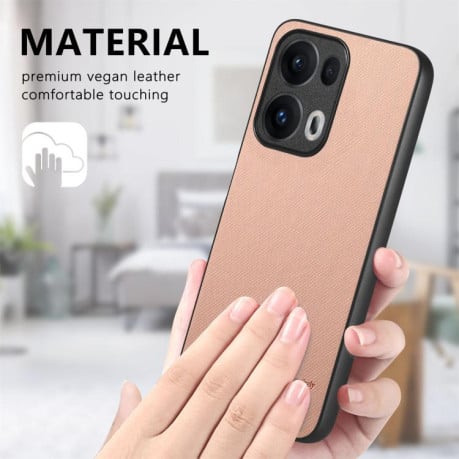 Чохол Twill Fabric Leather Skin Back для OPPO Reno13 Pro Global - рожевий