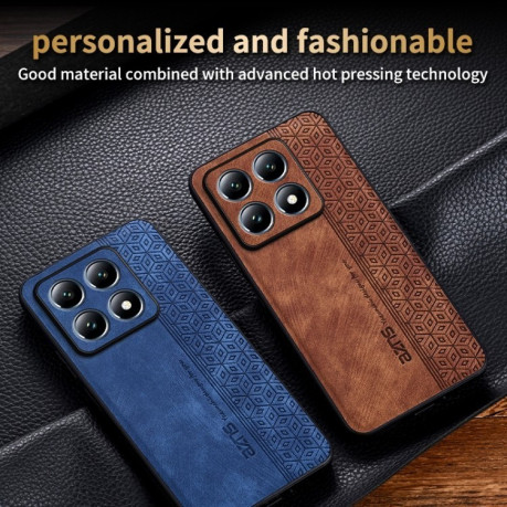 Противоударный чехол AZNS 3D Skin Feel для Xiaomi 14T - фиолетовый