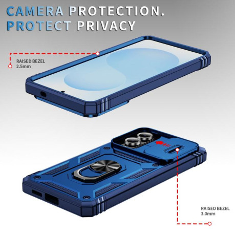 Протиударний чохол Sliding Camshield для Samsung Galaxy S25 Edge 5G - синій