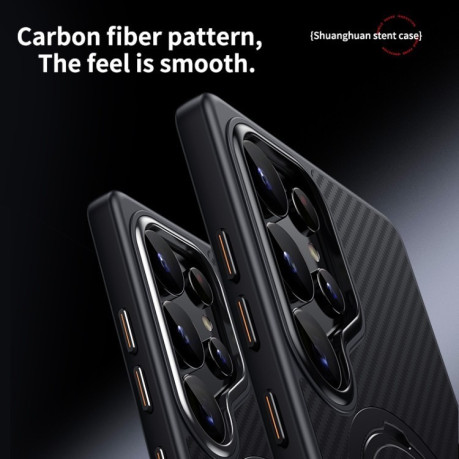 Чохол Double Ring MagSafe Holder Carbon Fibre  для Samsung Galaxy S25 Ultra 5G - сріблястий