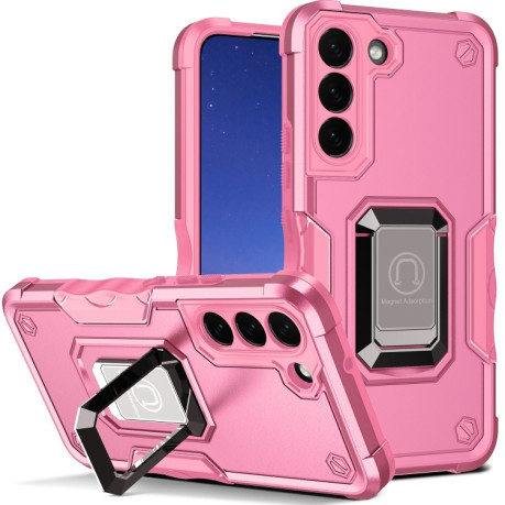 Протиударний чохол Non-slip Armor для Samsung Galaxy S22 5G - рожевий