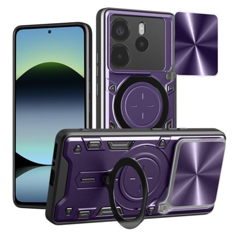 Противоударный чехол CD Texture Sliding Camshield Magnetic Holder на Xiaomi Redmi Note 14 4G 164.48mm - фиолетовый