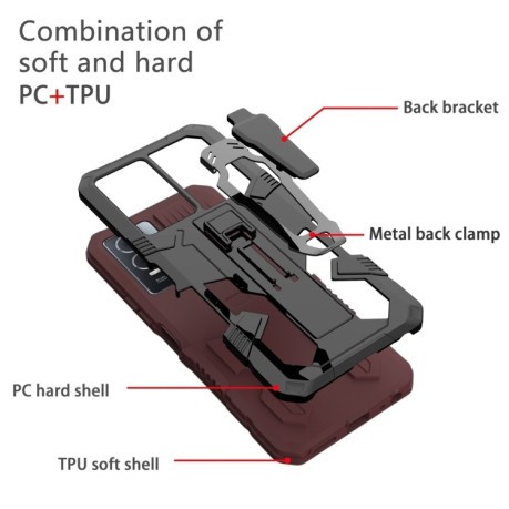 Противоударный чехол Armor Warrior на Samsung Galaxy S23 Ultra 5G - коричневый