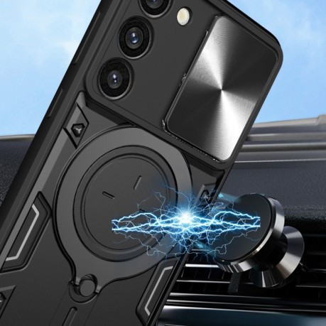 Противоударный чехол CD Texture Sliding Camshield для Samsung Galaxy S23 5G - серебристый