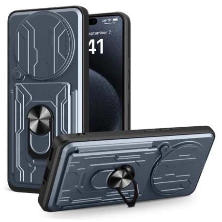Противоударный чехол Sliding Camshield Card для Xiaomi Redmi Note 14 Pro+ 5G - серый