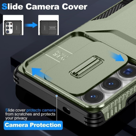 Протиударний чохол Sliding Camshield для Samsung Galaxy S25 Ultra 5G / S25 Ultra 5G - зелений