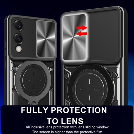 Протиударний чохол CD Texture Sliding Camshield Magnetic Holder для Samsung Galaxy S25 Edge 5G - чорний