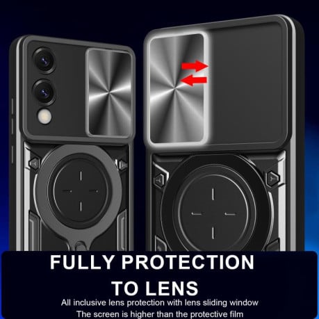 Противоударный чехол CD Texture Sliding Camshield Magnetic Holder на Samsung Galaxy S25 Edge 5G - серебристый