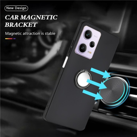 Противоударный чехол Matte with Ring Holder для Xiaomi Redmi 14C 4G/Poco C75/Redmi A4 5G - черный