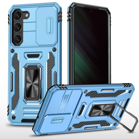 Противоударный чехол Armor Camera Shield для Samsung Galaxy S25 5G - голубой