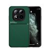 Противоударный чехол Tilt Strip Grain на Xiaomi Poco M8 Pro/Redmi Note 15 Pro+ 5G Global  — зелёный
