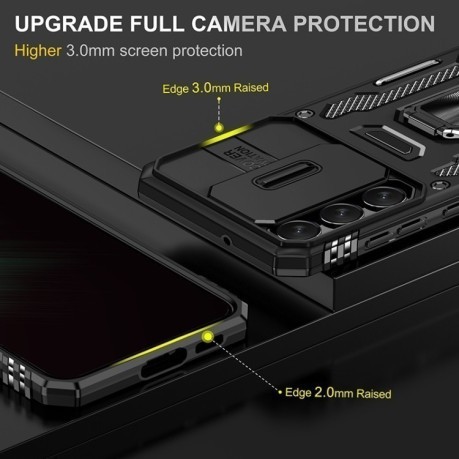 Протиударний чохол Armor Camera Shield для Samsung Galaxy S25 5G - чорний