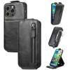 Флипп-чехол Zipper Wallet Vertical для iPhone 14 Pro Max - черный