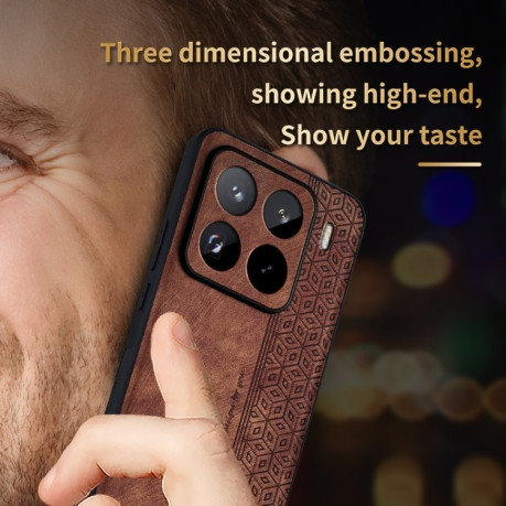 Протиударний чохол AZNS 3D Skin Feel для Xiaomi 15 Pro - зелений