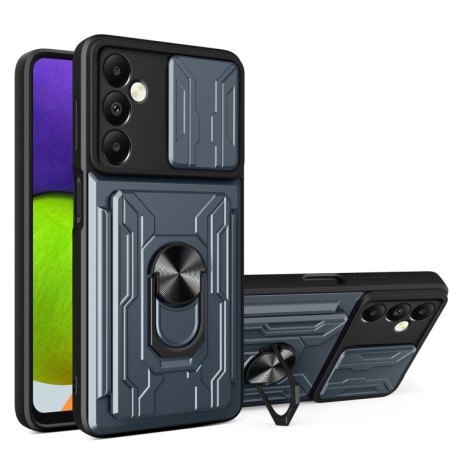 Противоударный чехол Sliding Camshield Card для Samsung Galaxy A05s - серый