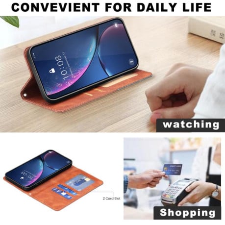 Чехол-книжка Rhombus Texture на Xiaomi Redmi A5 4G 171.7mm - коричневый