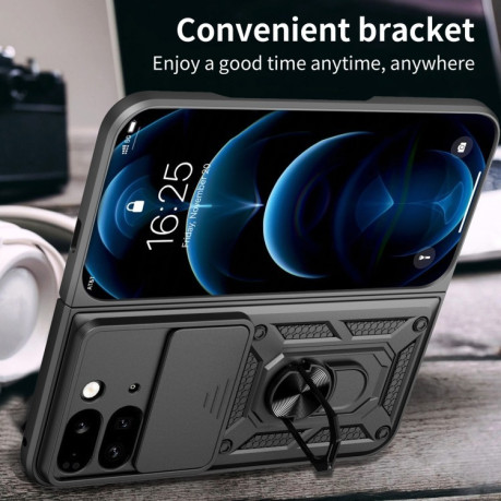 Протиударний чохол Sliding Camshield для Google Pixel 9 Pro Fold - золотий