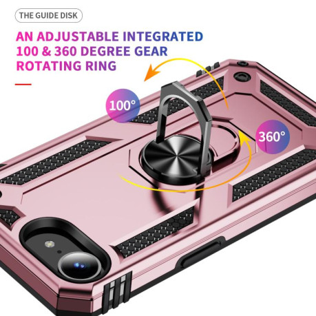 Чохол протиударний HMC 360 Degree Rotating Holder для iPhone 16e - рожеве золото