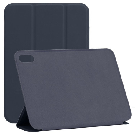 Магнитный чехол-книжка Ultra-thin Non-buckle на iPad mini 6 - темно-синий
