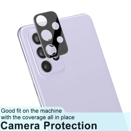 Защитное стекло для камеры IMAK Integrated Rear для Samsung Galaxy A73
