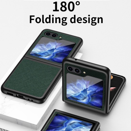 Противоударный чехол Cross Texture All Inclusive для Samsung Galaxy Flip 5 - зелёный