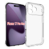 Чохол протиударний Thickening на iPhone 17 Pro Max - прозорий