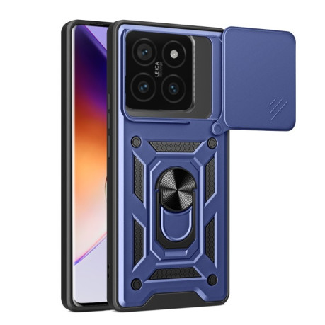 Чохол протиударний Camera Sliding для Xiaomi 14T Pro 5G - синій