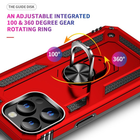 Противоударный чохол HMC 360 Degree Rotating Holder на iPhone 15 Plus - красный
