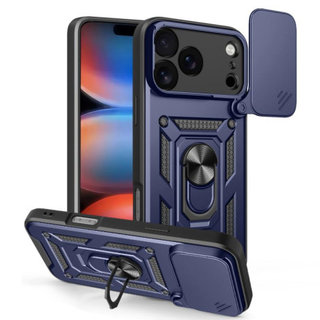 Противоударный чехол Sliding Camshield для iPhone 17 Pro Max - синий