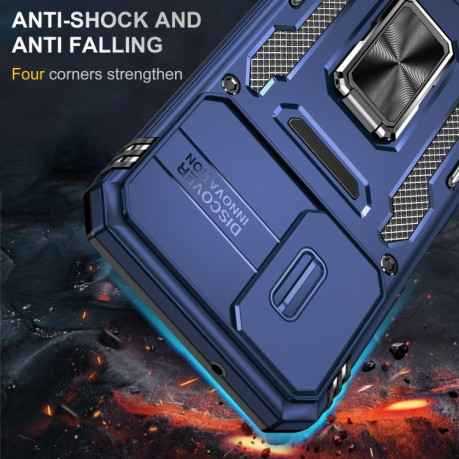 Противоударный чехол Armor Camera Shield для Samsung Galaxy A15 - синий