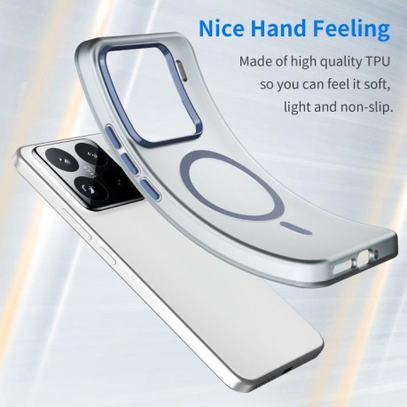Противоударный чехол MagSafe Frosted Translucent TPU + PC для Xiaomi 15 Pro - синий