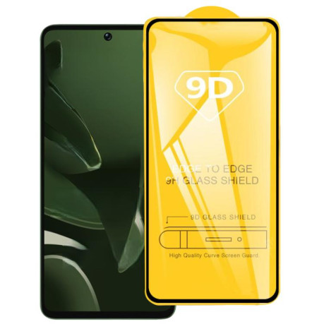 Захисне скло 9D Full Glue Full Screen Xiaomi Poco M7 Pro 5G - чорне