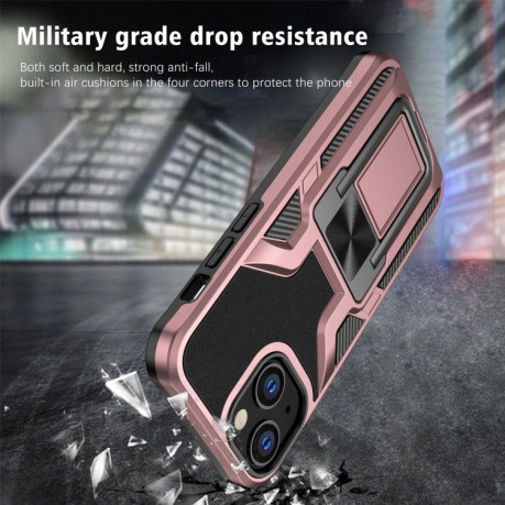 Противоударный чехол Armor 2 in 1 для iPhone 13 mini - розовое золото