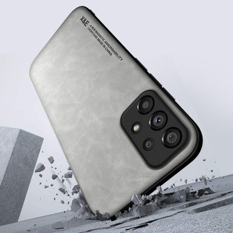 Противоударный чехол Skin Feel Magnetic для Samsung Galaxy A53 - серый