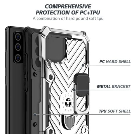 Ударозащитный чехол Cool Armor Series with holder на Realme C11 - серебристый